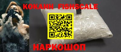 ПСИЛОЦИБИНОВЫЕ ГРИБЫ Славгород