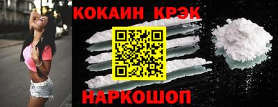 MDMA Premium VHQ Старая Купавна