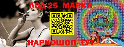 MDMA Premium VHQ Старая Купавна