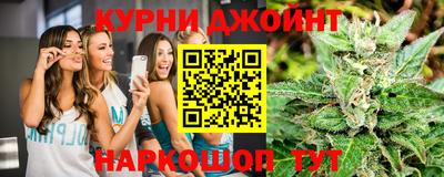 ПСИЛОЦИБИНОВЫЕ ГРИБЫ Сланцы