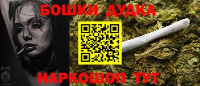 кокаин Среднеуральск