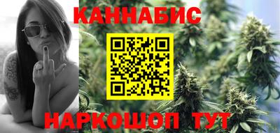 кокаин Среднеуральск