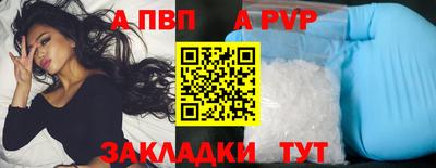 MDMA Premium VHQ Старая Купавна