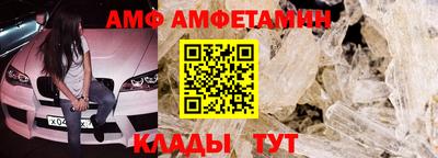 ПСИЛОЦИБИНОВЫЕ ГРИБЫ Сланцы