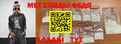 MDMA Premium VHQ Старая Купавна