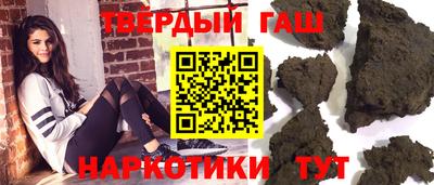кокаин Среднеуральск