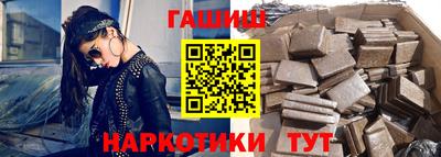 кокаин Среднеуральск