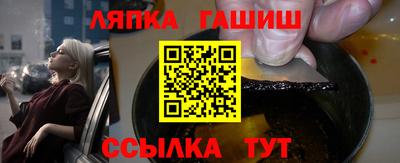 кокаин Среднеуральск