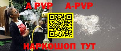кокаин Среднеуральск