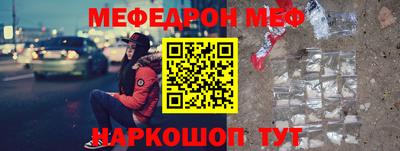 ПСИЛОЦИБИНОВЫЕ ГРИБЫ Сланцы